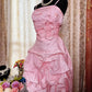 Pink Birthday Outfit Short Evening Dress Short Party Dress Vintage Homecoming Dress   fg8090